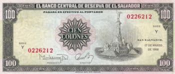 El Salvador, 100 Colones, 1988, ... 