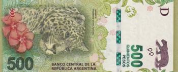 Argentina, 500 Pesos, 2016, UNC, ... 