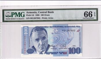 Armenia, 100 Dram, 1998, UNC, p42c
