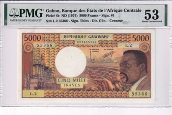 Gabon, 5.000 Francs, 1974, AUNC, ... 