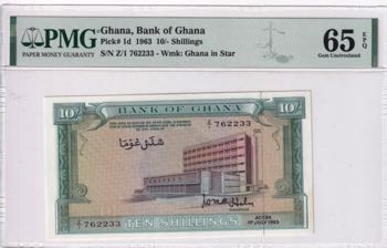 Ghana, 10 Shillings, 1963, UNC, p1d