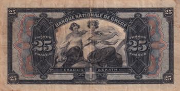 Greece, 25 Drachmai, 1918, VF, p65