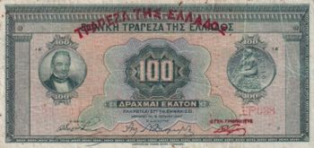 Greece, 100 Drachmai, 1927, VF, ... 