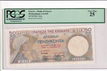 Greece, 50 Drachmai, 1935, VF, ... 