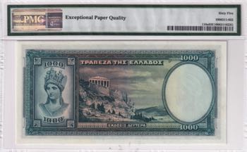 Greece, 1.000 Drachmai, 1939, UNC, ... 