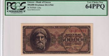 Greece, 500.000 Drachmai, 1944, ... 