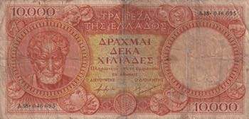 Greece, 10.000 Drachmai, 1945, ... 