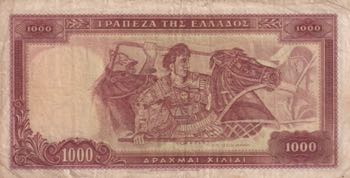 Greece, 1.000 Drachmai, 1956, VF, ... 