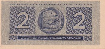 Greece, 2 Drachmai, 1941, UNC, p318