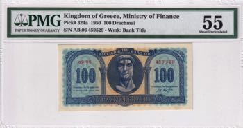 Greece, 100 Drachmai, 1950, AUNC, ... 