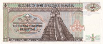 Guatemala, 1/2 Quetzal, 1985, UNC, ... 