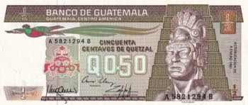 Guatemala, 1/2 Quetzal, 1985, UNC, ... 
