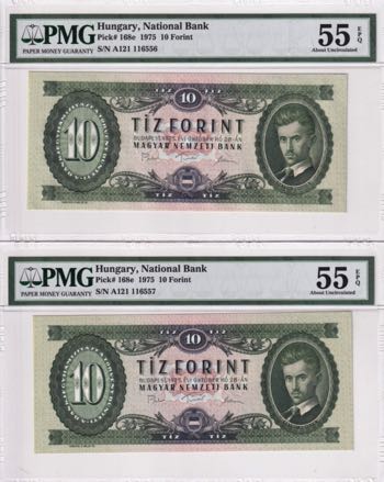 Hungary, 10 Forint, 1975, AUNC, ... 