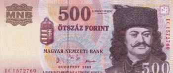 Hungary, 500 Forint, 2003, UNC, ... 