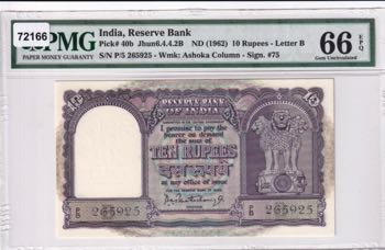 India, 10 Rupees, 1962, UNC, p40b