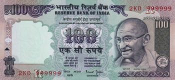 India, 100 Rupees, 1996, UNC, p91h