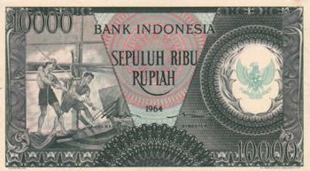 Indonesia, 10.000 Rupiah, 1964, ... 