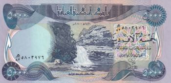 Iraq, 5.000 Dinars, 2010, UNC, p94c