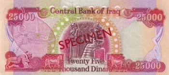 Iraq, 25.000 Dinars, 2003, UNC, ... 