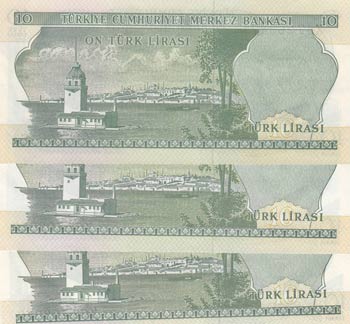 Turkey, 10 Lira, 1975, UNC, p186, (Total 3 ... 