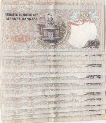 Turkey, 50 Lira, 1976-1983, XF / AUNC, ... 