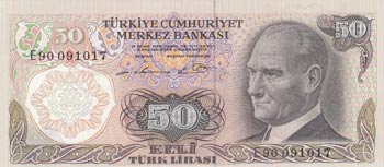 Turkey, 50 Lira, 1976, ... 