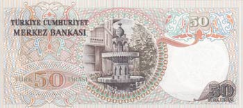 Turkey, 50 Lira, 1976, UNC, p187Aa, I01