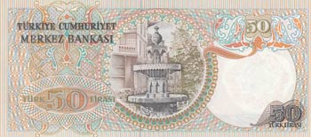 Turkey, 50 Lira, 1976, UNC, p187Aa, B01