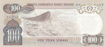 Turkey, 100 Lira, 1972, UNC, p189, E90