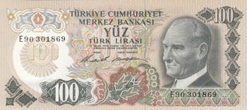 Turkey, 100 Lira, 1972, ... 