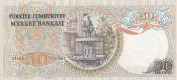 Turkey, 50 Lira, 1976, UNC, p187Aa, E01