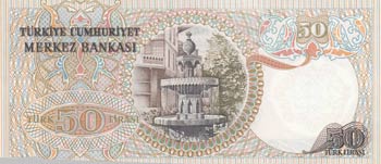 Turkey, 50 Lira, 1976, UNC, p187Aa, C90