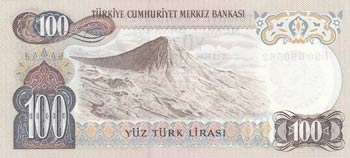 Turkey, 100 Lira, 1979, UNC, p189, H90