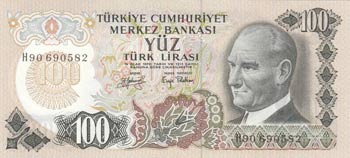 Turkey, 100 Lira, 1979, ... 