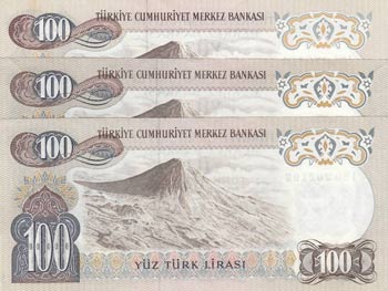 Turkey, 100 Lira, 1979-1983, AUNC, p189, ... 