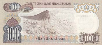 Turkey, 100 Lira, 1979, UNC (-), p189