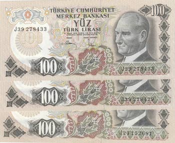 Turkey, 100 Lira, 1983, ... 