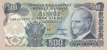 Turkey, 500 Lira, 1971, ... 