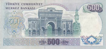 Turkey, 500 Lira, 1974, UNC, p190e, N90