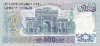 Turkey, 500 Lira, 1974, UNC, p190c