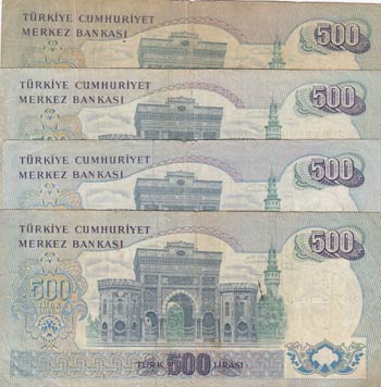 Turkey, 500 Lira, 1974, FINE / VF, p190c / ... 