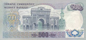 Turkey, 500 Lira, 1974, AUNC, p190e
