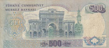 Turkey, 500 Lira, 1974, FINE / VF, p190c, ... 