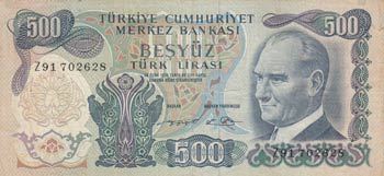 Turkey, 500 Lira, 1974, ... 