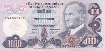 Turkey, 1000 Lira, 1981, ... 