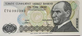 Turkey, 10 Lira, 1982, UNC, p193, (Total 98 ... 