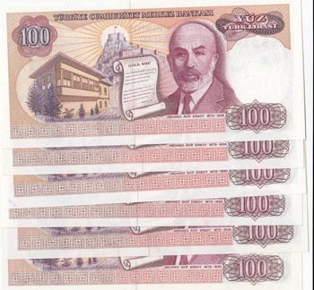 Turkey, 100 Lira, 1983-1984, UNC, p194, ... 