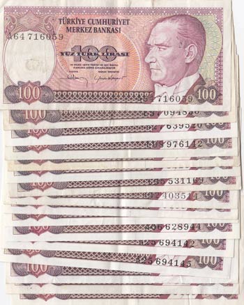 Turkey, 100 Lira, 1983-1984, XF / AUNC, ... 