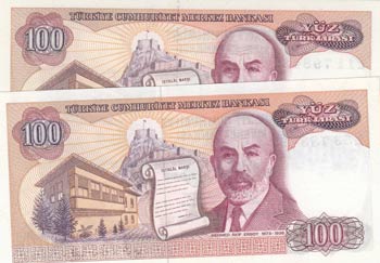 Turkey, 100 Lira, 1984, UNC, p194, (Total 2 ... 