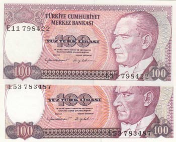 Turkey, 100 Lira, 1984, ... 